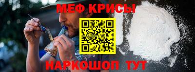 каннабис Обь