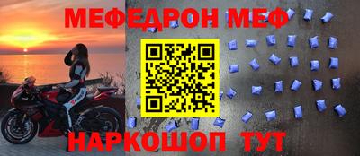 наркотики Нягань