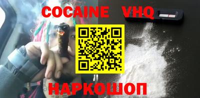 наркотики Нягань