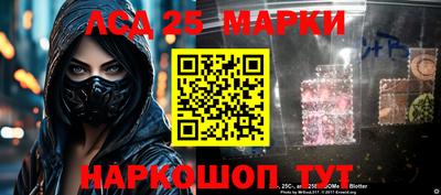 наркотики Нягань