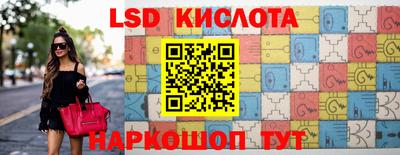 наркотики Нягань