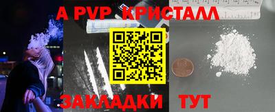 каннабис Обь