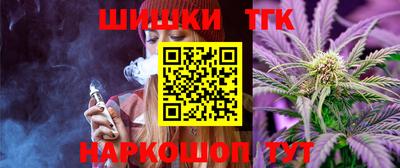 наркотики Нягань