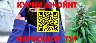 наркотики Нягань