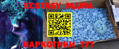 каннабис Обь