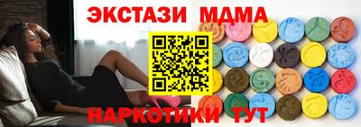 каннабис Обь