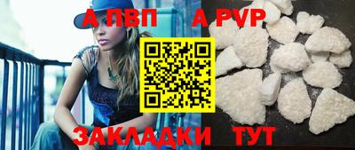 каннабис Обь
