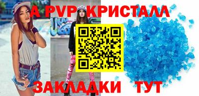 наркотики Нягань
