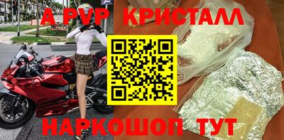 каннабис Обь