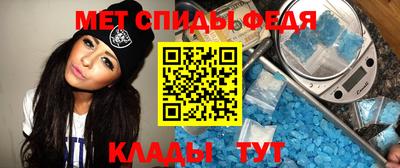 каннабис Обь