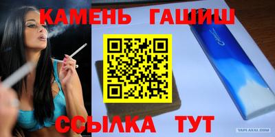 наркотики Нягань