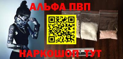 наркотики Нягань