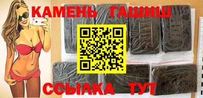 каннабис Обь