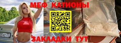 наркотики Нягань