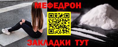 каннабис Обь